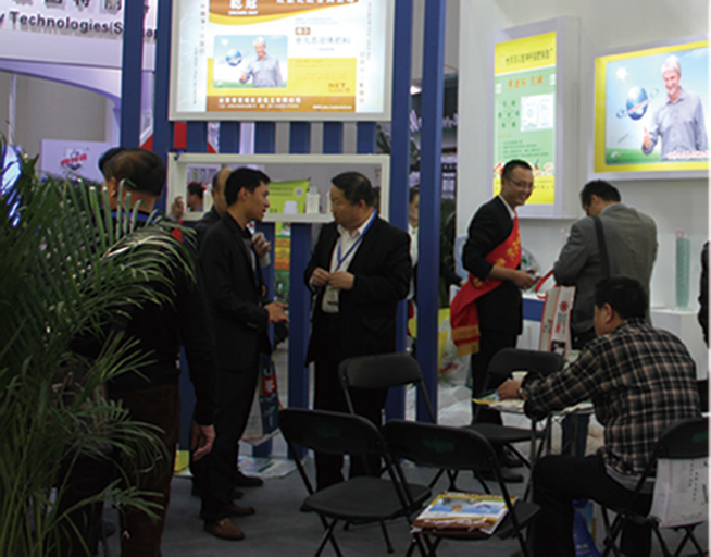 國(guó)內(nèi)客戶(hù)來(lái)公司參觀(guān)及交流